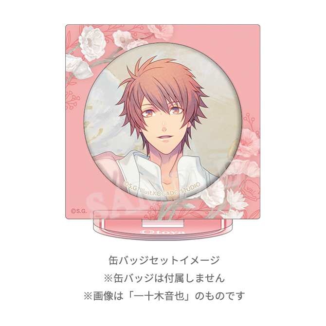 神宮寺レン ソロベストアルバム 缶バッジ うたプリ うたプリ