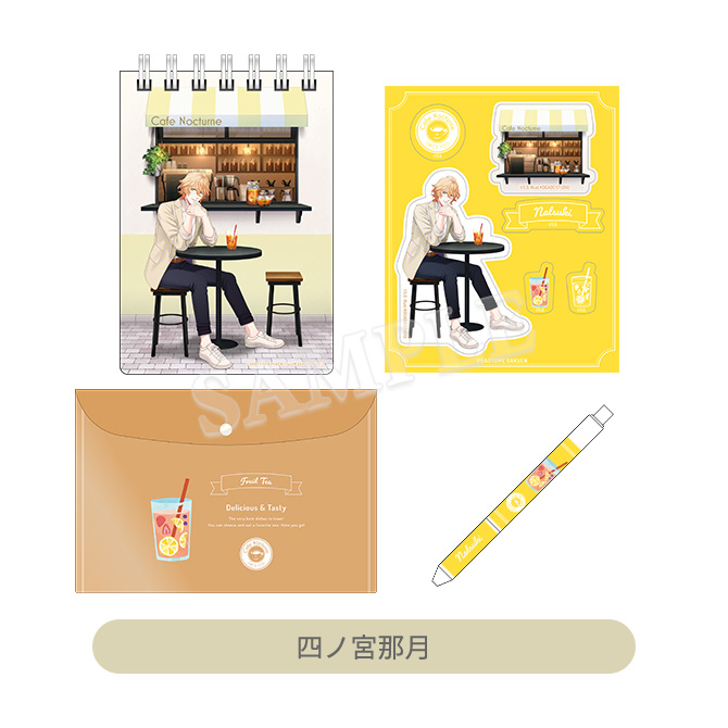 うたプリ 翔 グッズ セット ITEM [アイテム]｜うたの☆プリンスさまっ