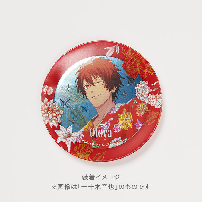 や*や様 音也 ソロアルバム 缶バッジ 音也 ソロアルバム 缶バッジ