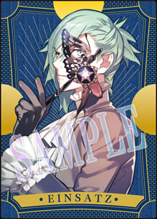 レア カード】四ノ宮那月 Brilliant Selection Card