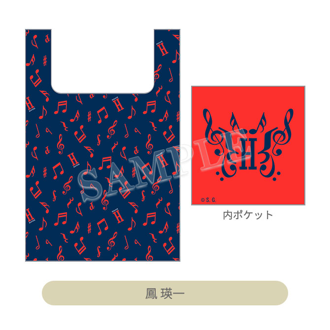 Goods｜UTA☆PRI EXPO-10th Anniversary-｜うたの☆プリンスさまっ♪