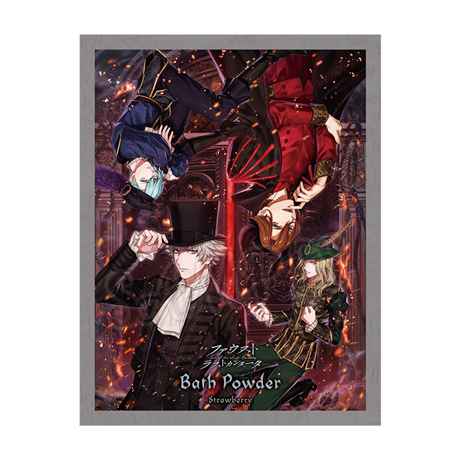 Goods｜うたの☆プリンスさまっ♪ Dramatic Masterpiece Show 企画展