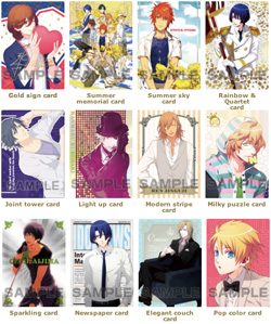 コンプリートセット】うたプリ オフィシャルトレーディングカード 第1