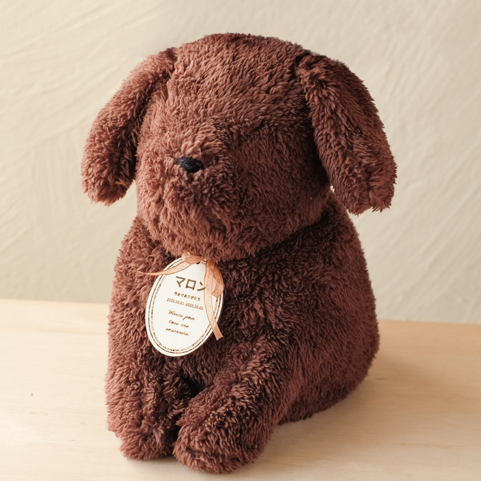 骨董 かわいい犬の墨壺 【公式通販】