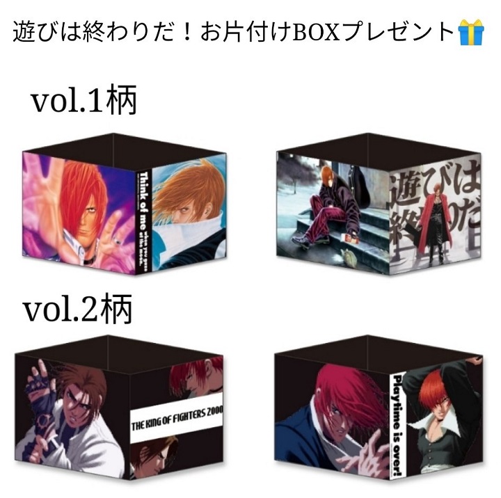 御託はいらんぞ・・・行くぞ！ボークスへ！「八神庵展」開催決定
