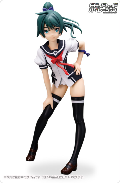 ビビッドレッド・オペレーション 三枝わかば SP PSA10