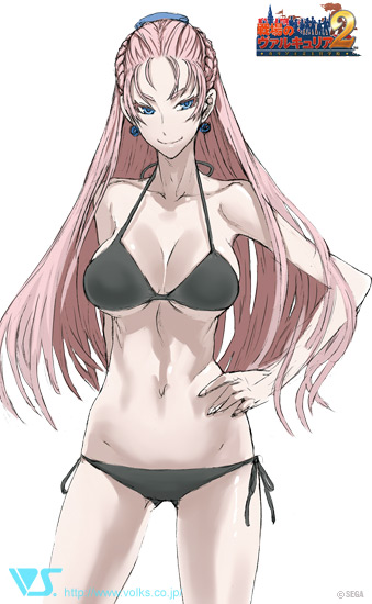 ユリアナ・エーベルハルト | キャラクター（19） | キャラグミン公式