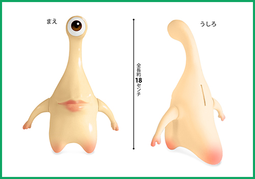 アニメ『寄生獣 セイの格率』公式サイト