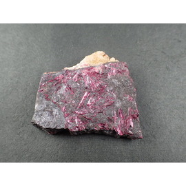 最高品質紅鉛鉱（(Crocoite)クロコアイト、PbCrO₄)) Adelaide Mine