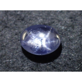 最高品質ヒスイ輝石(Jadeite) 新潟県糸魚川市青梅町 産 ｜石の販売専門