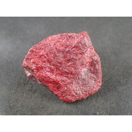 最高品質アズロマラカイト 中国安微省産 ｜石の販売専門店【vec stone