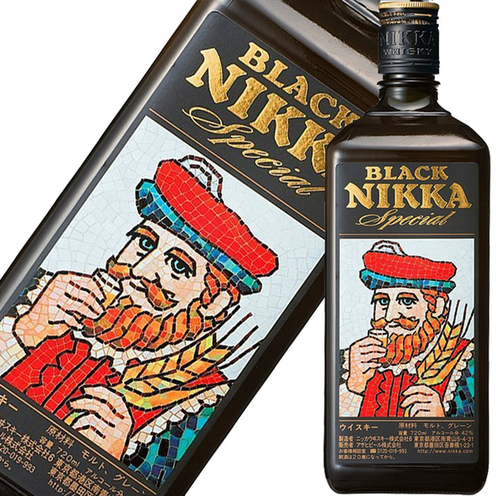 Nikka Super & 10 Special Reserve 3本セット Nikka Super & 10