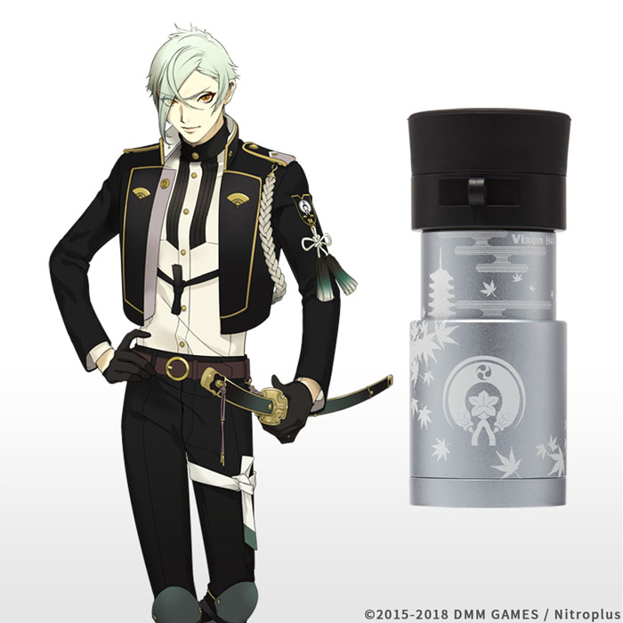 Vixen 単眼刀 H4×12 刀剣乱舞ONLINE 膝丸 ver. | ビクセン オンライン