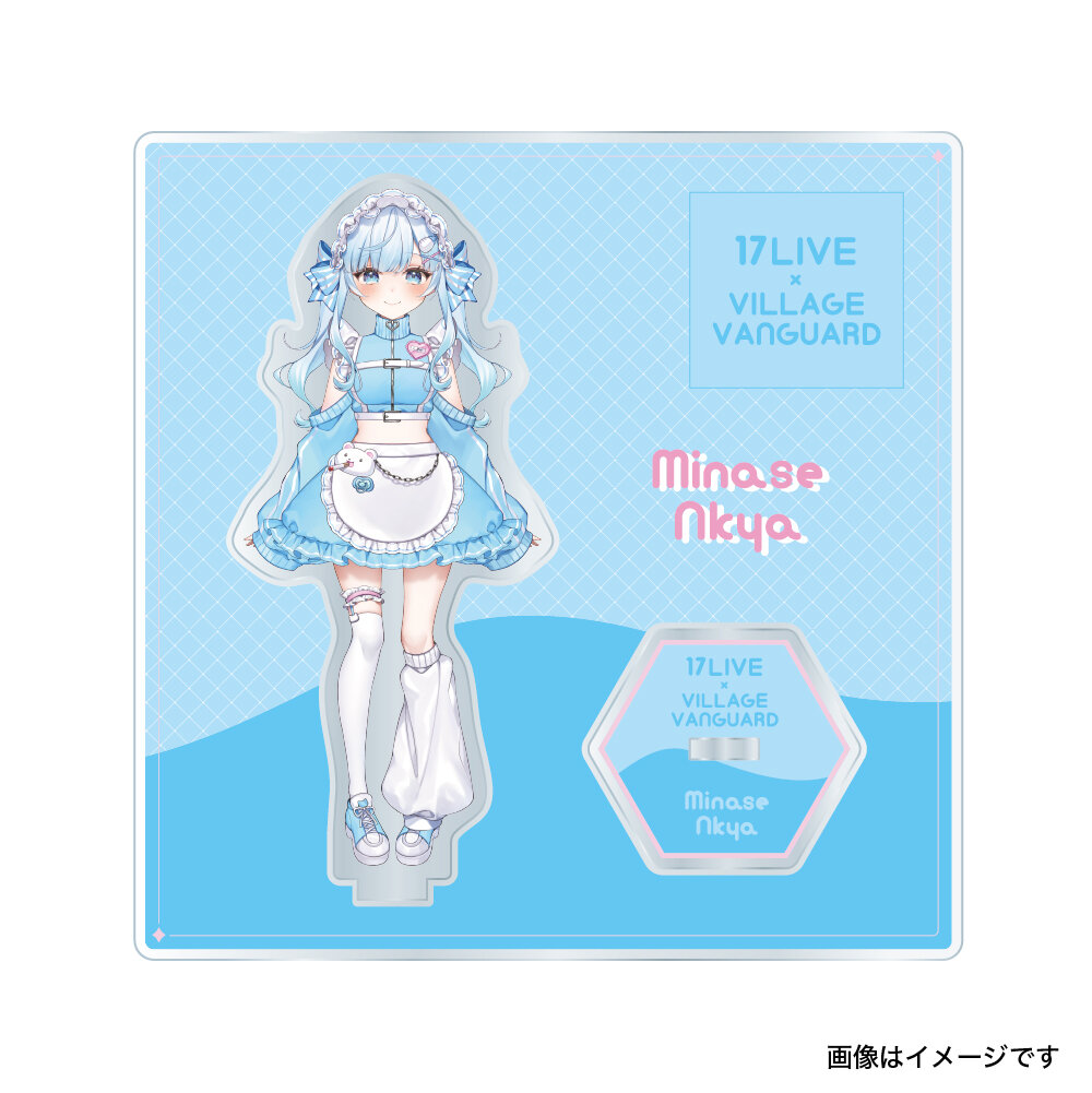 17LIVE】入賞Vライバーコラボグッズの店頭販売が決定！ | 商品情報
