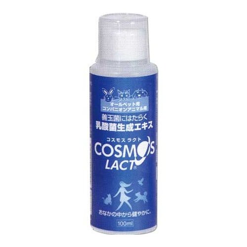 コスモスラクト 100ml 【全動物用】 - 自然派ヘルスケア ビペット