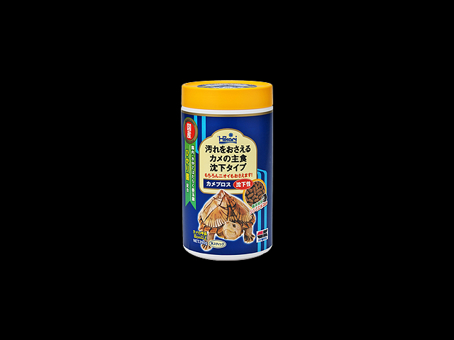 爬虫類・両生類のエサ M50 ML5 爬虫類・両生類のエサ M50 ML5 爬虫類