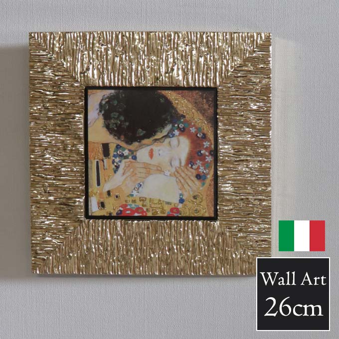 イタリア製 クリムト 接吻 アート 絵画 壁掛け インテリア アンティーク