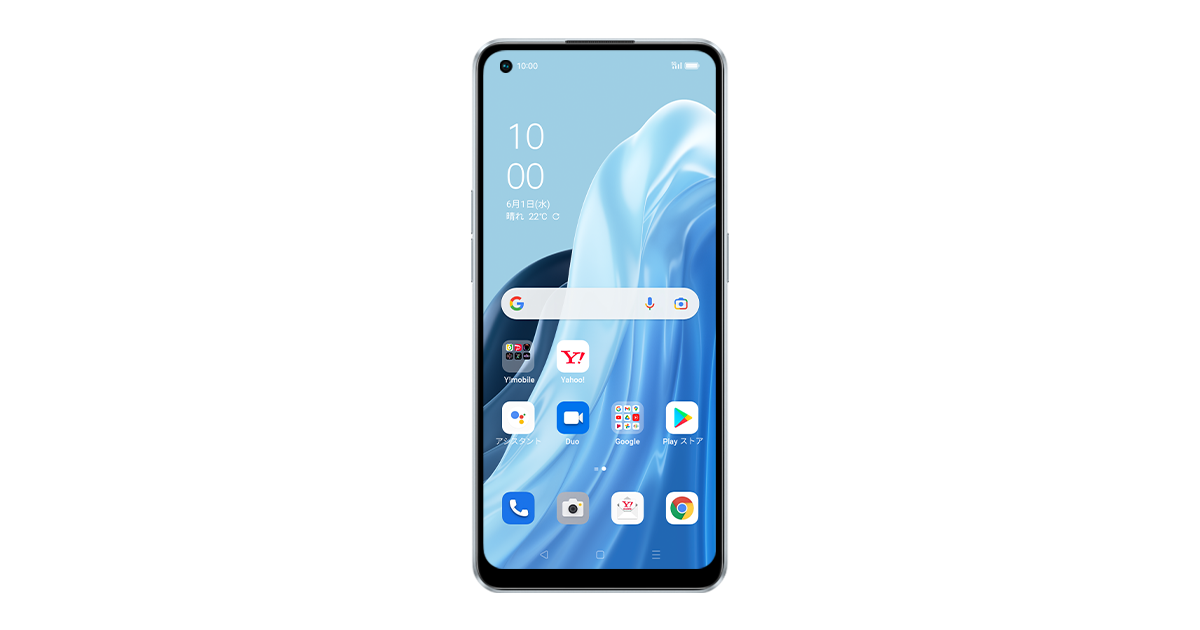 OPPO Reno 7A 動作良好 即日配送 OPPO Reno7 A │ 格安スマホ/格安SIM
