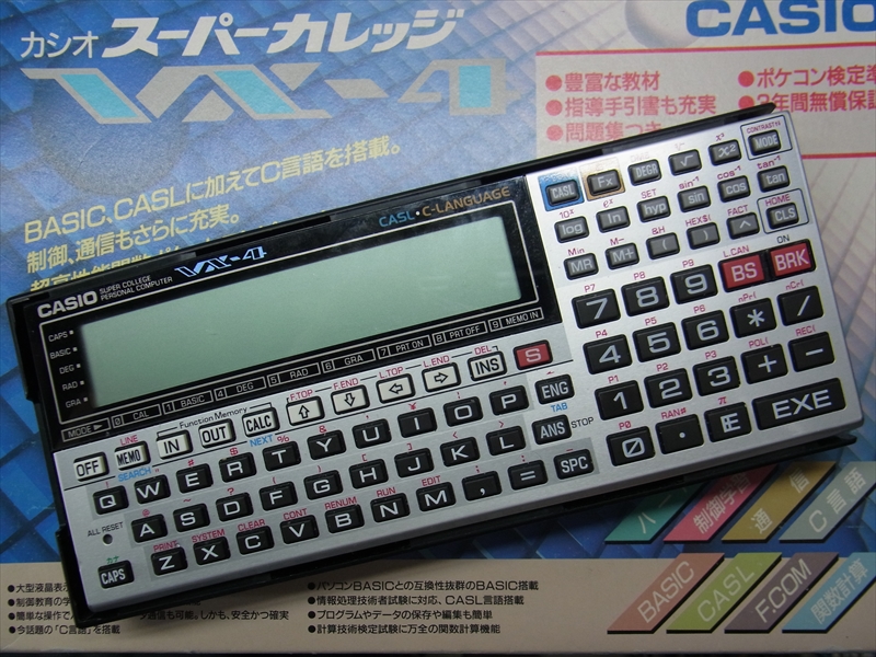 カシオのポケコンVX-4:ヨタノート:Archives CASIO ポケコン SUPER