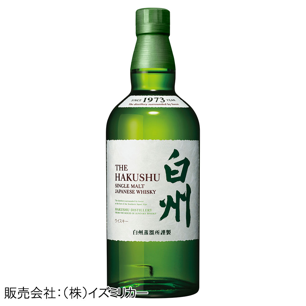 ゆめオンライン | youme online - ゆめタウン公式通販【限定40本