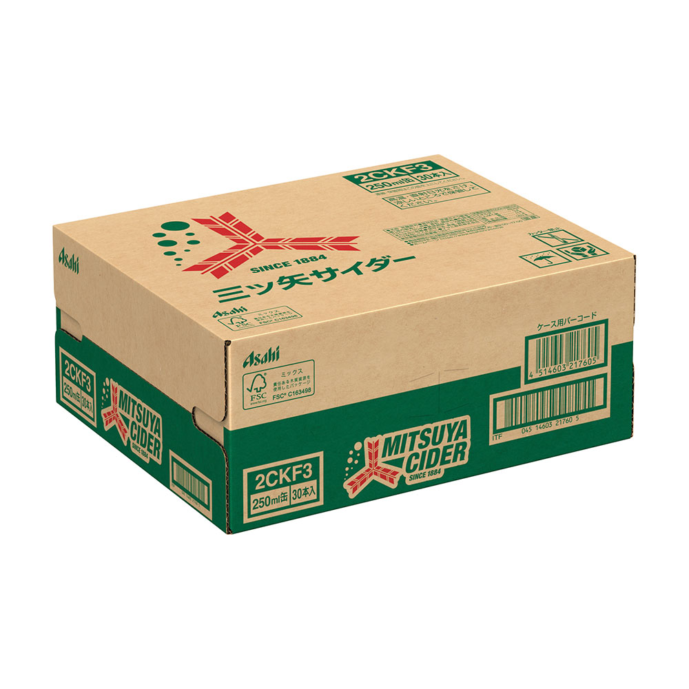 アサヒビール 三ツ矢サイダー配達箱 【公式通販】