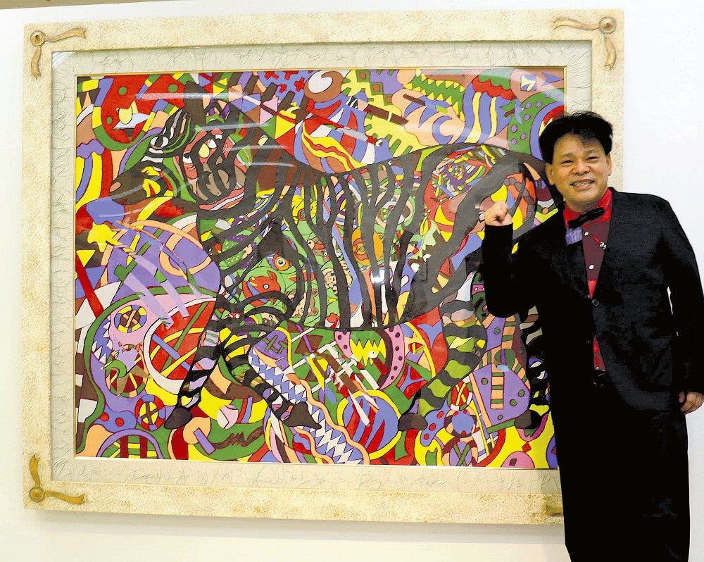 ジミー大西さん、画業30年の作品展「笑ってもらえたらうれしい