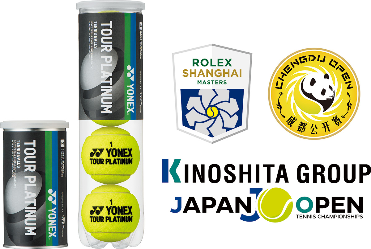 た*ん様 YONEX ツアープラチナム4球入✕3缶木下グループジャパン