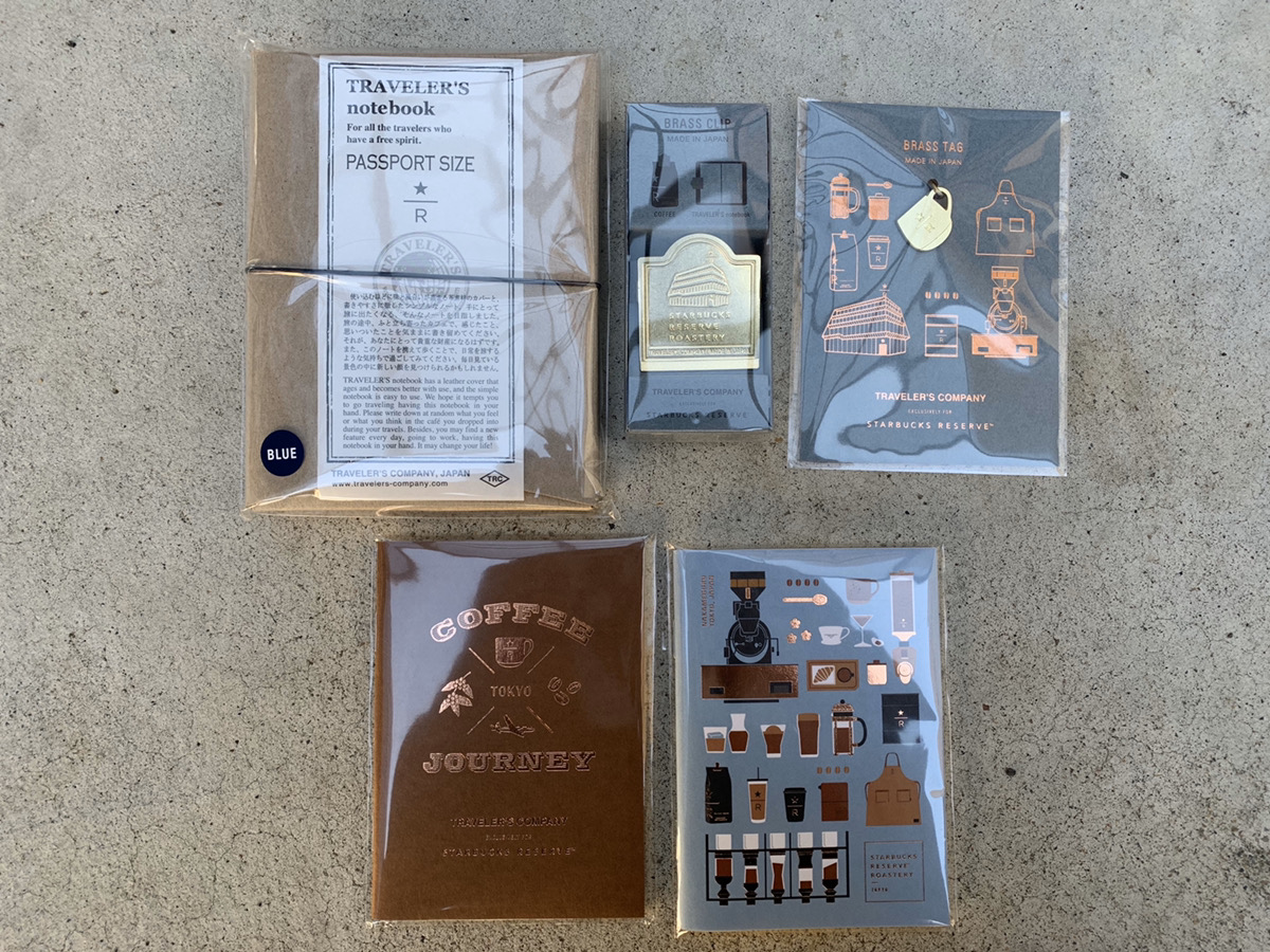 スターバックス ロースタリー トラベラーズノート キャメル