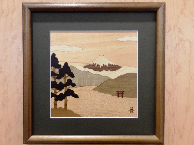 匠秀 木象嵌 箱根寄木細工風 額 インテリア - メルカリ 木画 正秀作 木