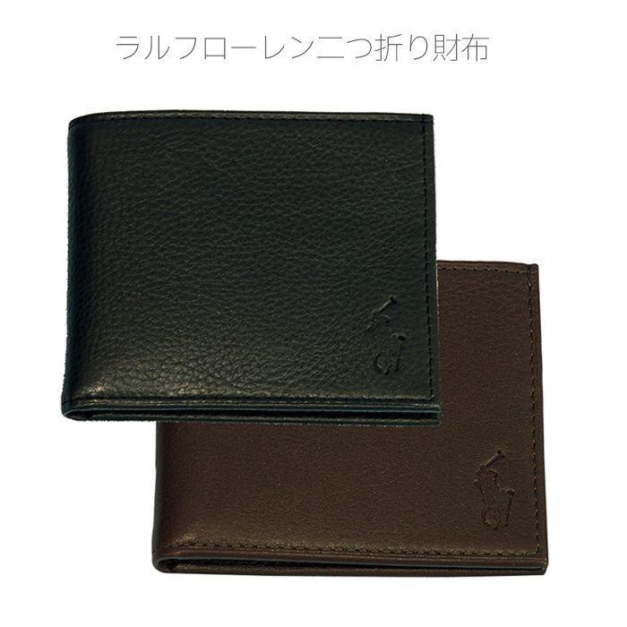 ポロ ラルフローレン メンズ二つ折り財布ギフトボツクス入り バッグ