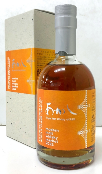 あかし ポートワインカスク4年・バーボンバレル5年 2本セット