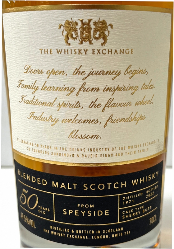 ウイスキーエクスチェンジ 50周年記念 クライヌリッシュ 26年 The