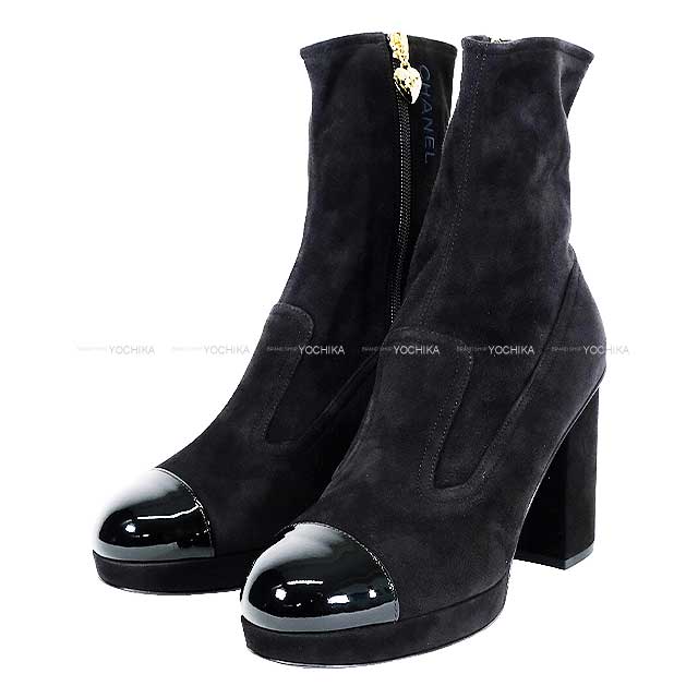 CHANEL 黒いショッパー10枚 香水サンプル付