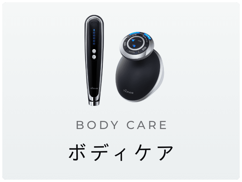 フォトプラス EX | YA-MAN TOKYO JAPAN | ヤーマン株式会社