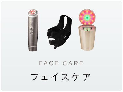 製品仕様 | 「RF美顔器 フォトプラス シャイニー ネオ」高浸透