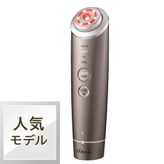 YAMAN 美顔器 YRF004 ダークグレー メディリフト ネック | YA-MAN