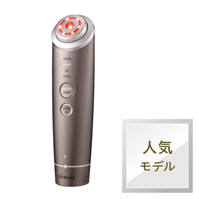 敏感肌でも使用しやすいRF美顔器「フォトプラス EX スムース S」｜YA