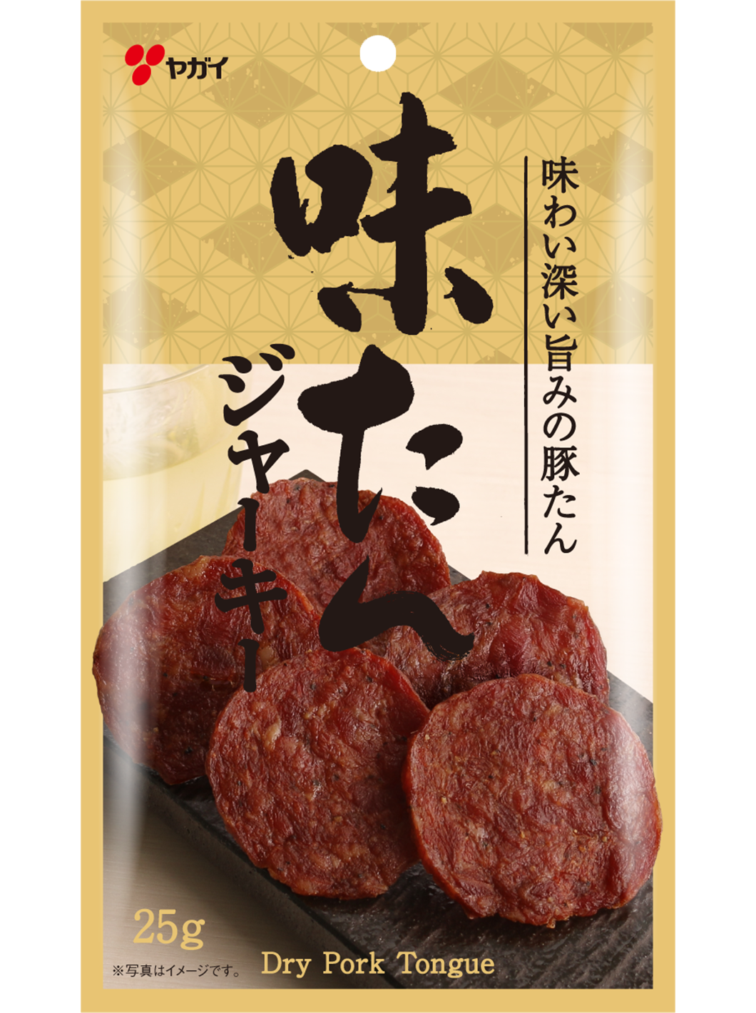 エース牛タン皮細切れジャーキー300g✖︎30 エース牛タン皮細切れ