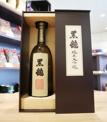 黒龍 純米大吟醸 箱入 720ml(グレー箱) | 日本酒・地酒 自然派ワイン