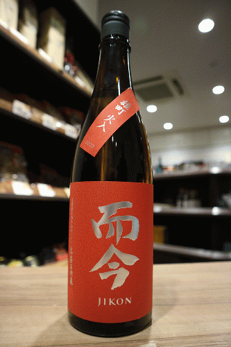 而今 純米吟醸 雄町 火入れ 720ml | 日本酒・地酒 自然派ワイン 本格