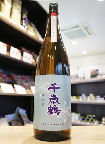 千歳鶴 純米酒 吟風 火入 1800ml | 日本酒・地酒 自然派ワイン 本格