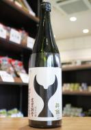 酔鯨 高育54号 純米吟醸 火入 1800ml | 日本酒・地酒 自然派ワイン