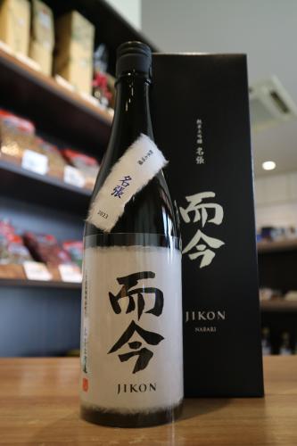 而今 名張 純米大吟醸 4合瓶