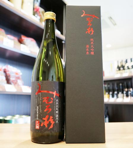 みむろ杉 ろまんシリーズ 純米大吟醸 酒未来 720ml | 日本酒・地酒