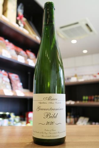 ジェラール・シュレール/2000年代2本セット 自然派ワイン