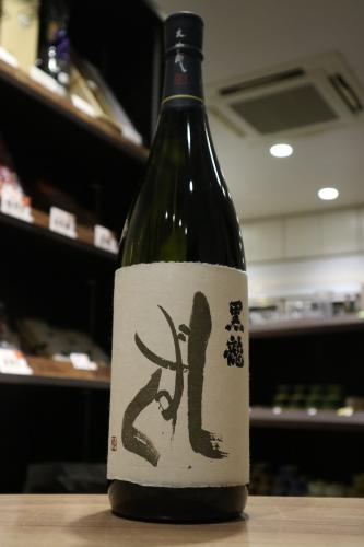 飲食店専用】黒龍 大吟醸 しずく 1800ml | 日本酒・地酒 自然派ワイン