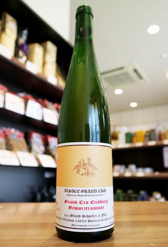 ジェラール・シュレール/2000年代2本セット 自然派ワイン