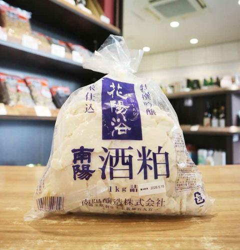 要クール便】花陽浴 南陽の酒粕 1kg | 日本酒・地酒 自然派ワイン 本格