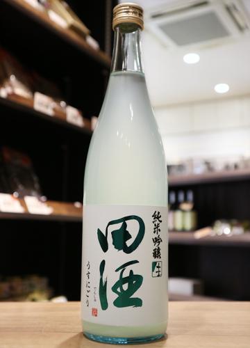 田酒 純米吟醸 うすにごり生 720ml | 日本酒・地酒 自然派ワイン 本格