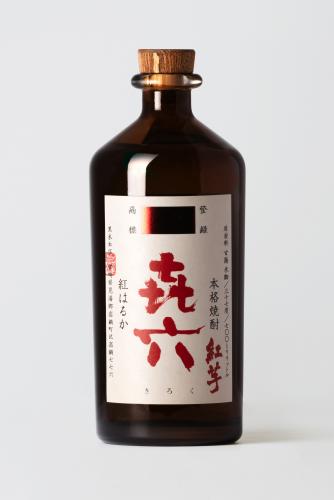 きろく 【紅芋】 37度 700ml | 日本酒・地酒 自然派ワイン 本格焼酎